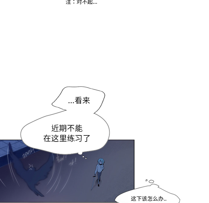 第1話 - 第51张