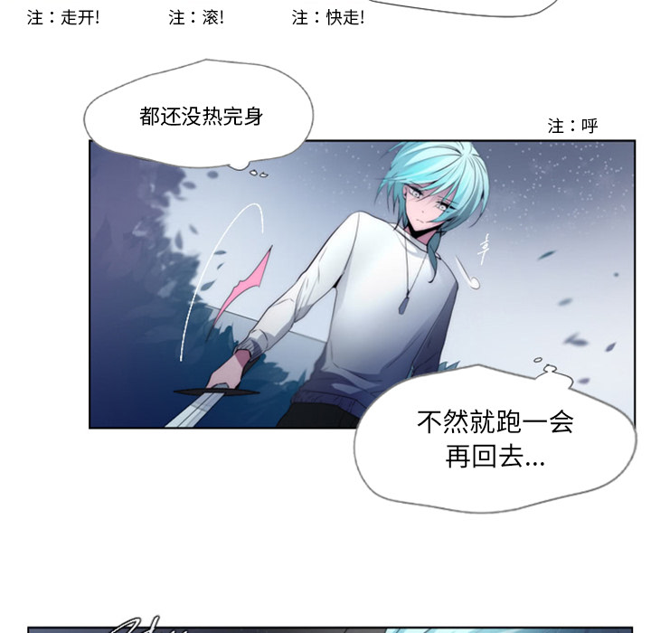 第1話 - 第52张