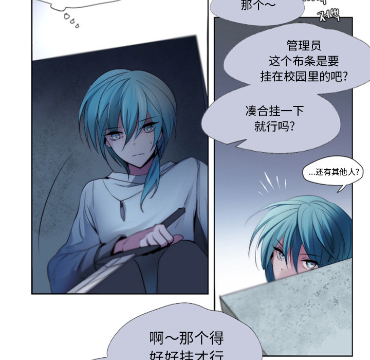 第1話 - 第58张