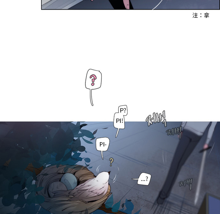 第1話 - 第7张