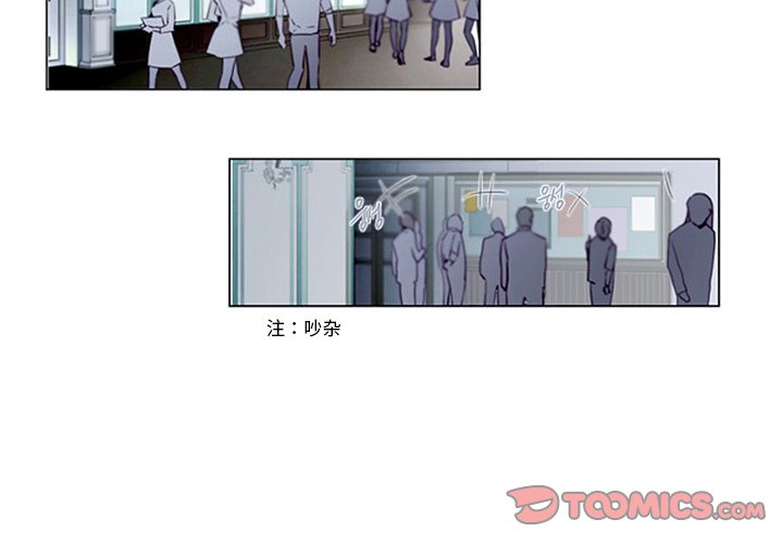 第10話 - 第1张