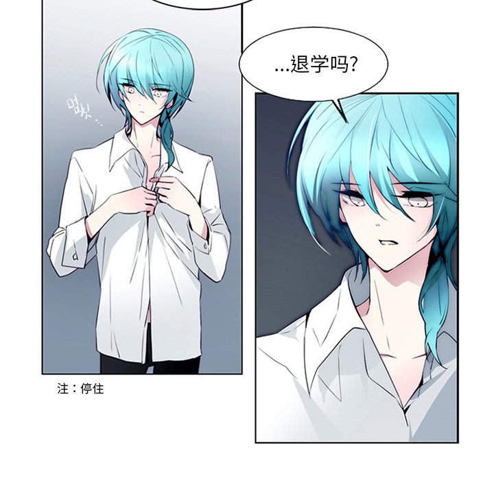 第10話 - 第12张