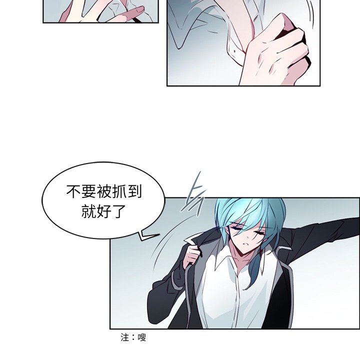 第10話 - 第14张