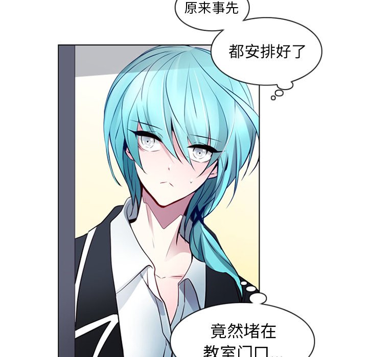 第10話 - 第20张