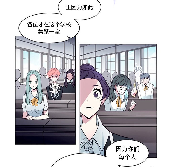 第10話 - 第36张