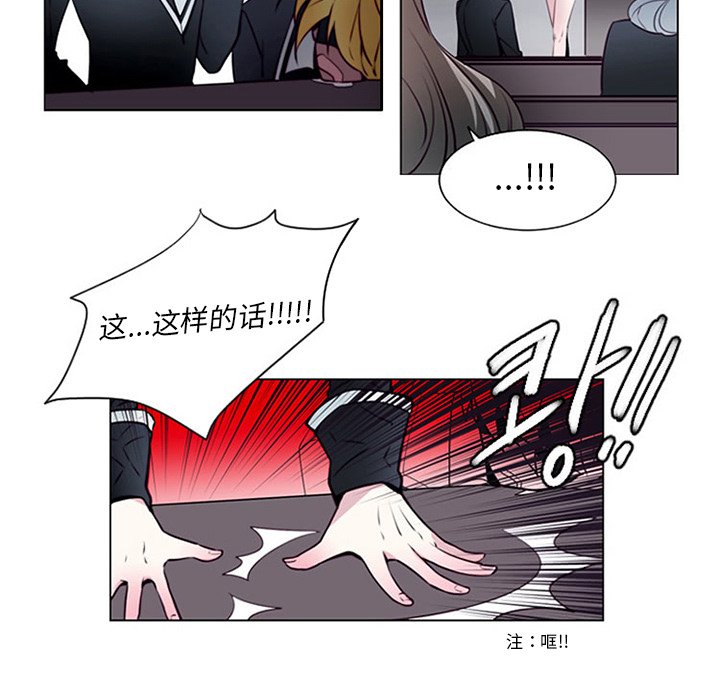 第10話 - 第42张