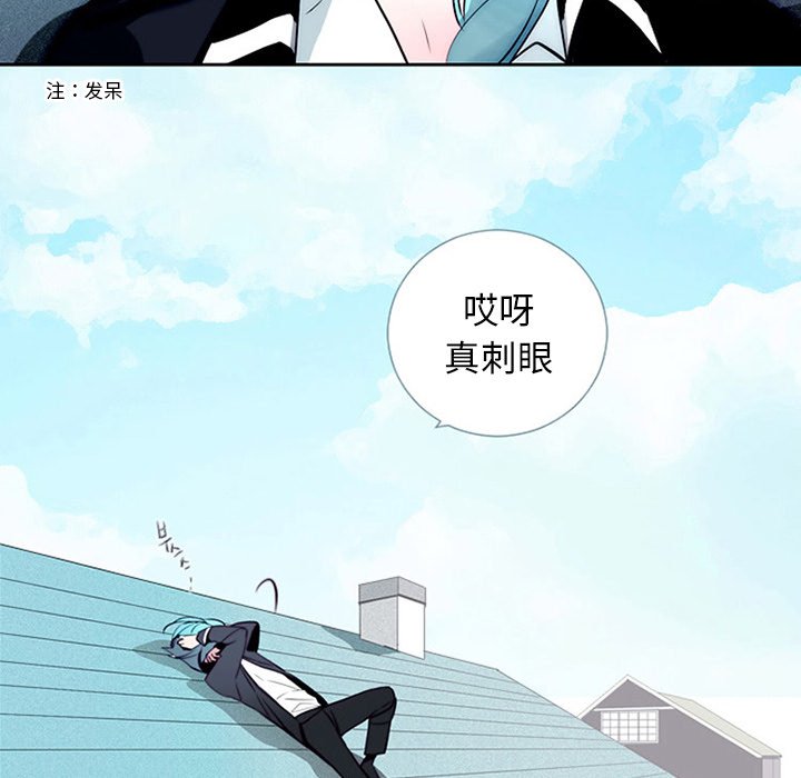 第10話 - 第50张
