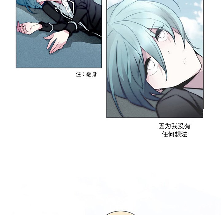第10話 - 第52张