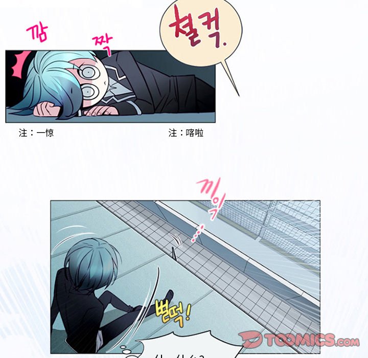 第10話 - 第53张