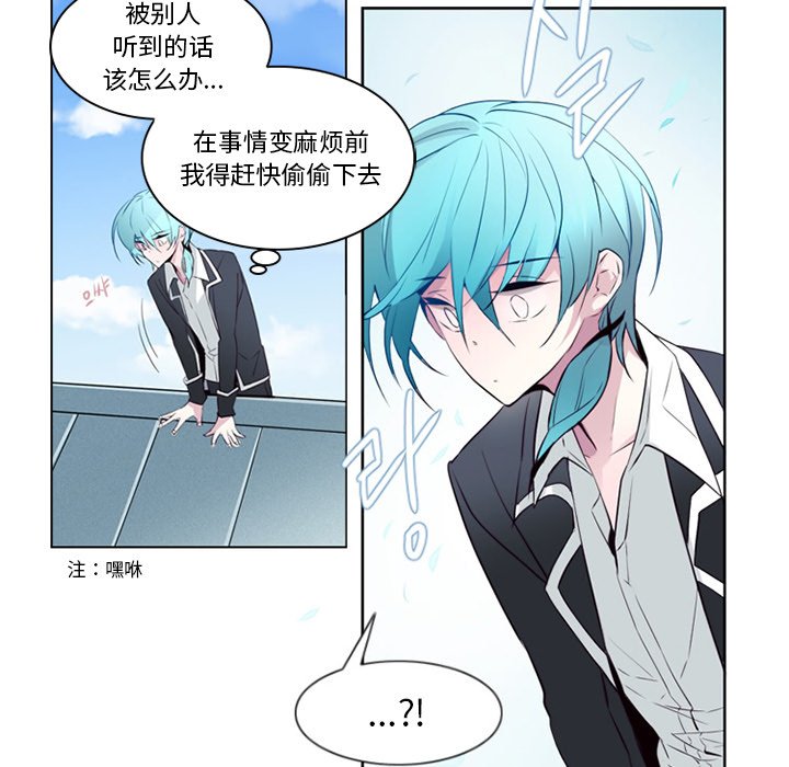 第10話 - 第58张