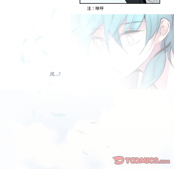第10話 - 第59张