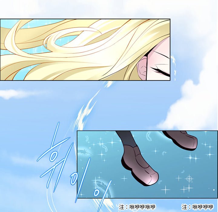 第10話 - 第60张