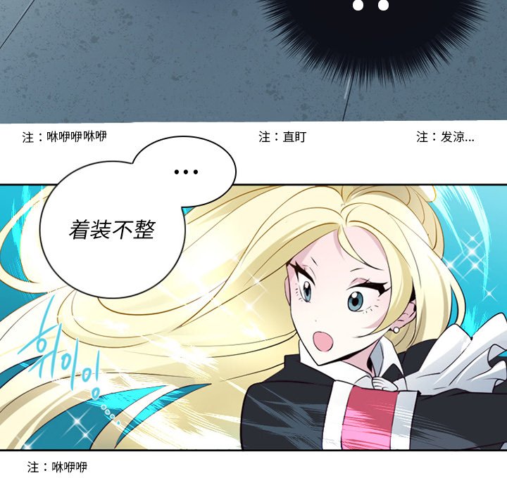 第10話 - 第64张