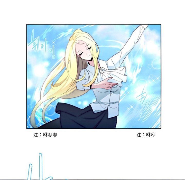 第11話 - 第11张