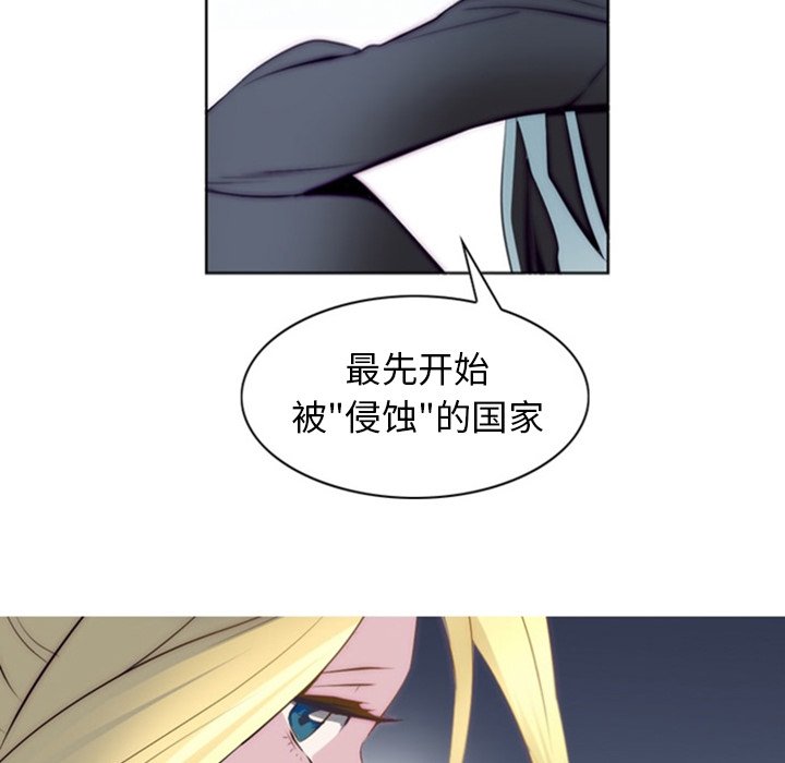 第11話 - 第17张