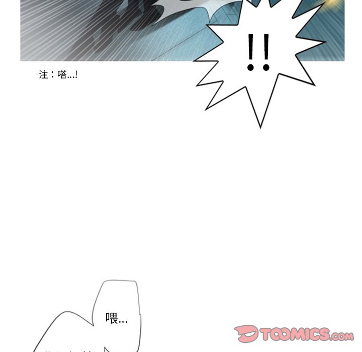 第11話 - 第26张