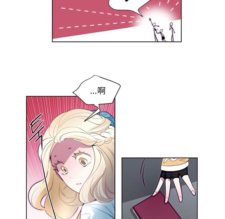 第11話 - 第43张