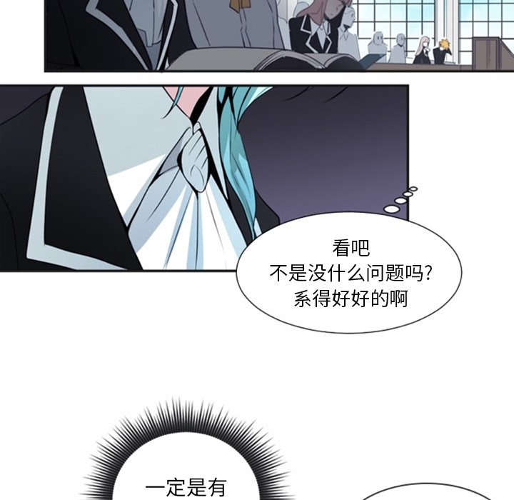 第12話 - 第48张
