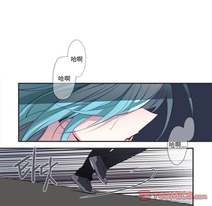第12話 - 第57张