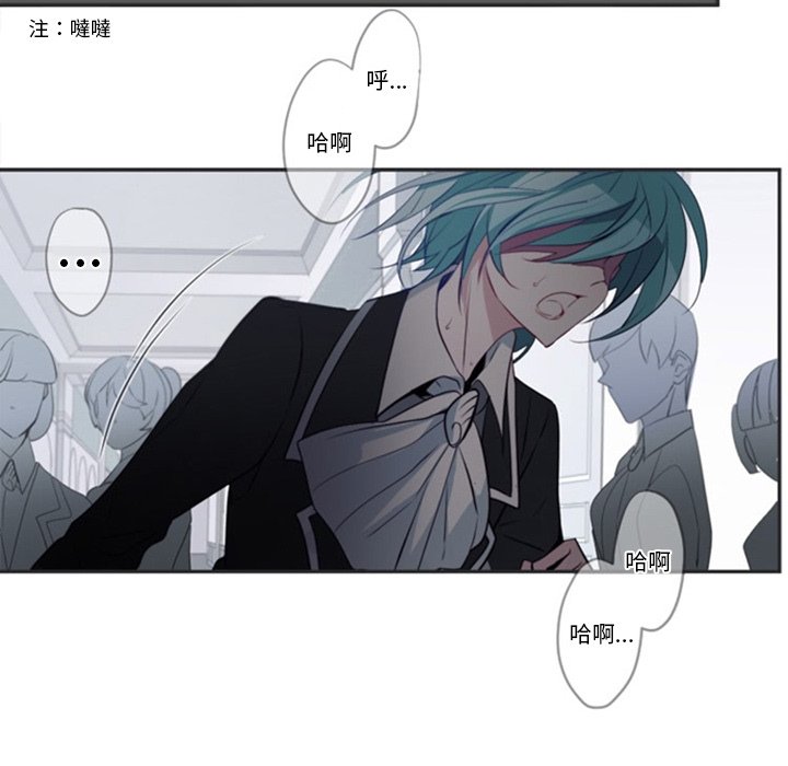 第12話 - 第58张