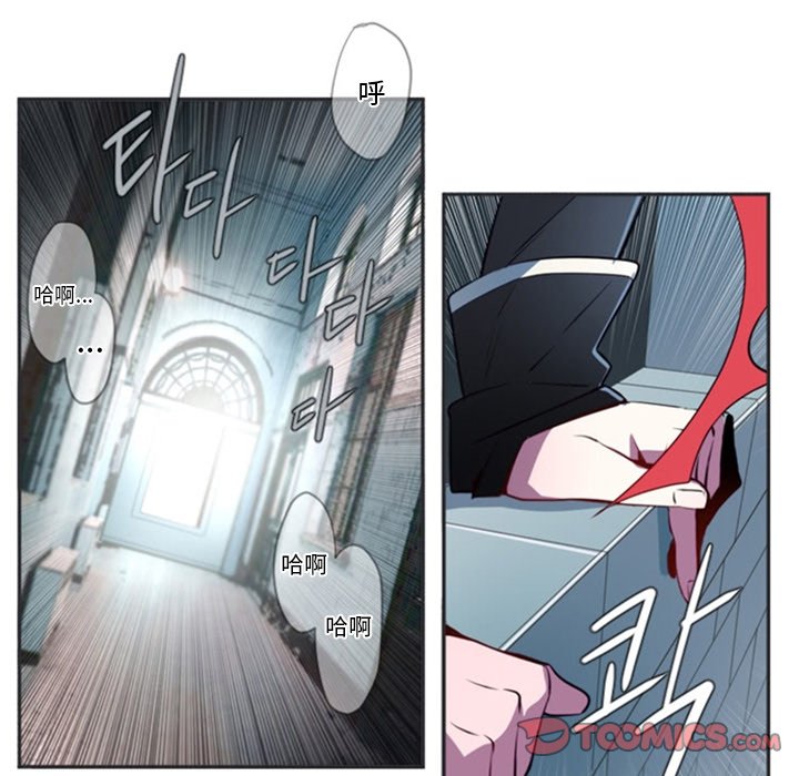第12話 - 第59张