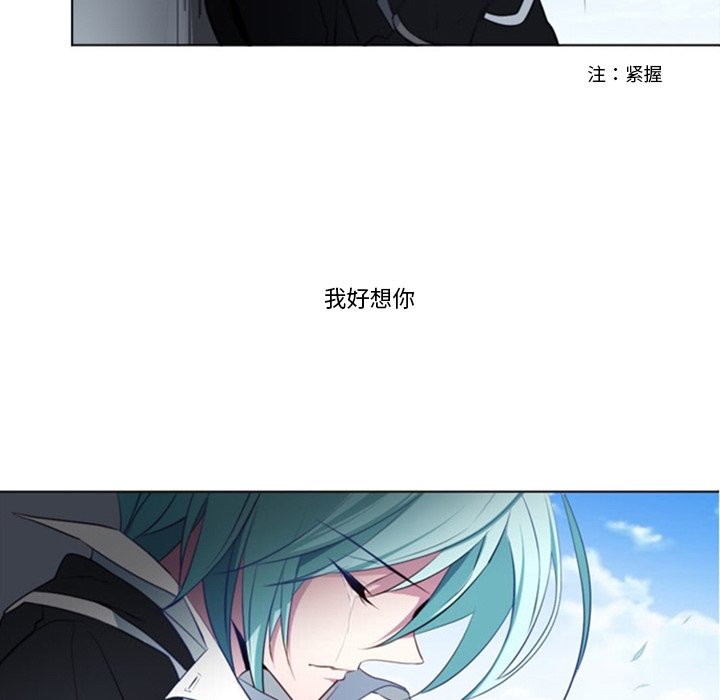 第12話 - 第64张