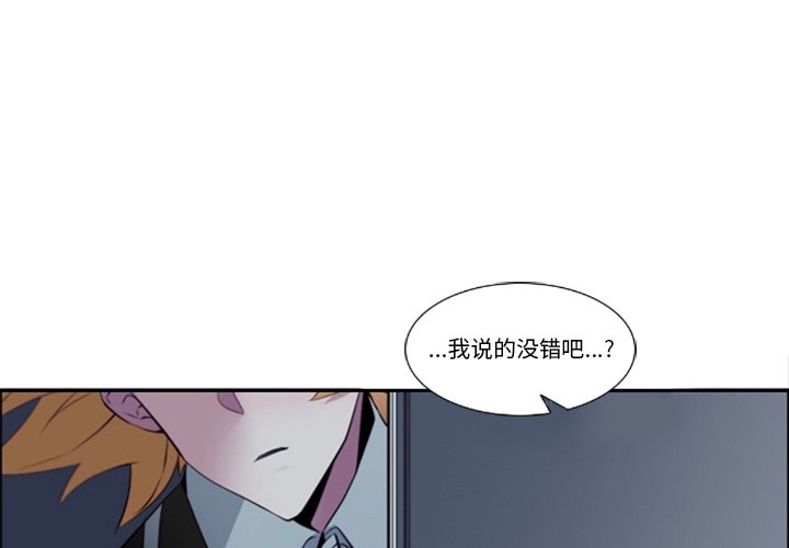 第13話 - 第0张
