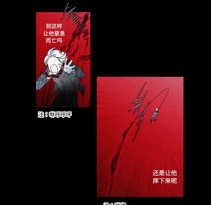 第13話 - 第10张