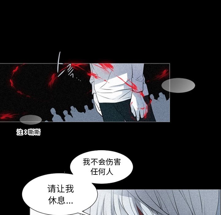 第13話 - 第18张