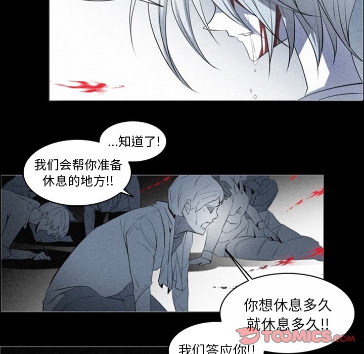 第13話 - 第19张