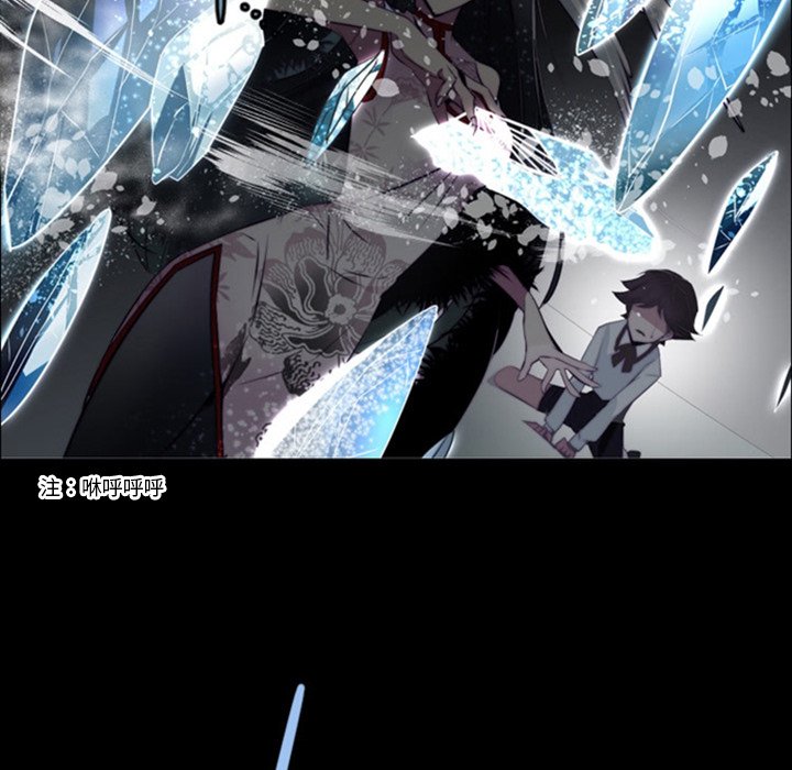 第13話 - 第40张