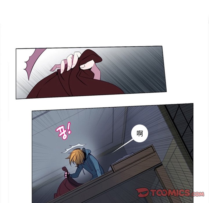 第13話 - 第59张