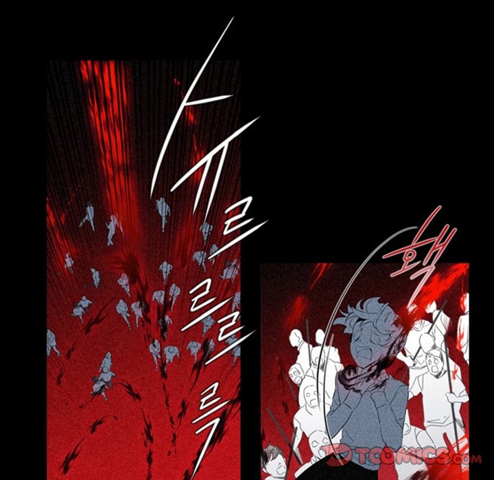 第13話 - 第7张