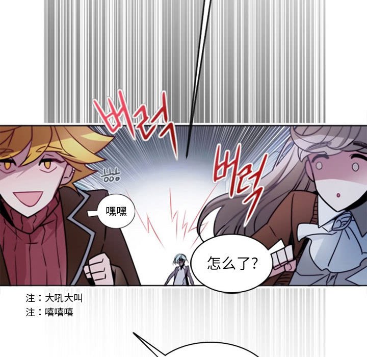 第14話 - 第24张