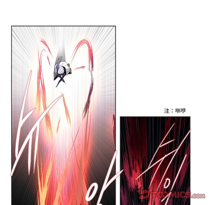 第14話 - 第41张