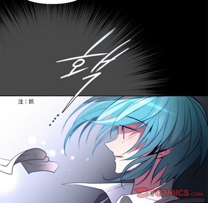 第14話 - 第9张
