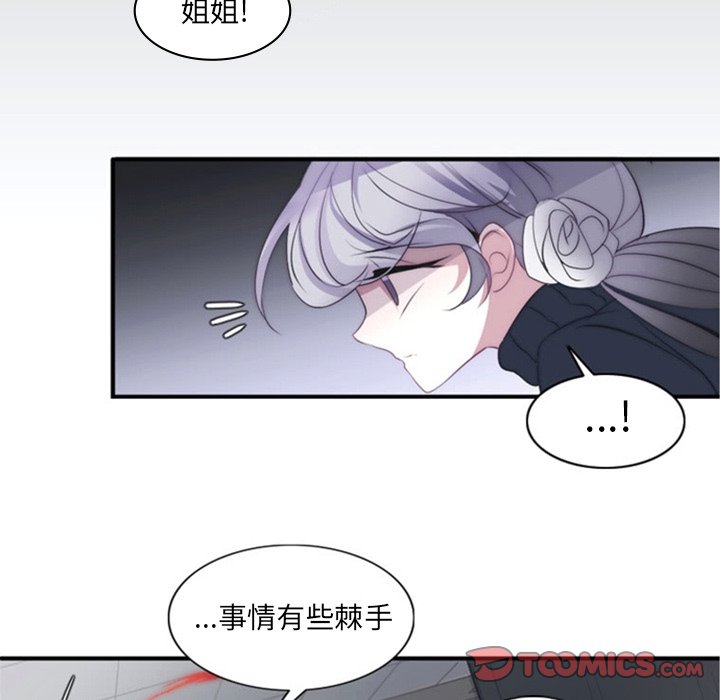 第15話 - 第19张