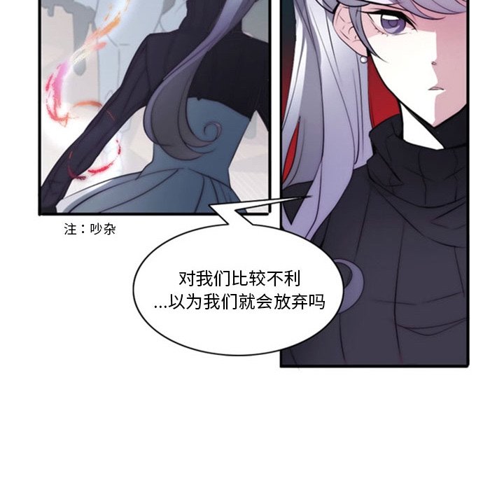 第15話 - 第22张