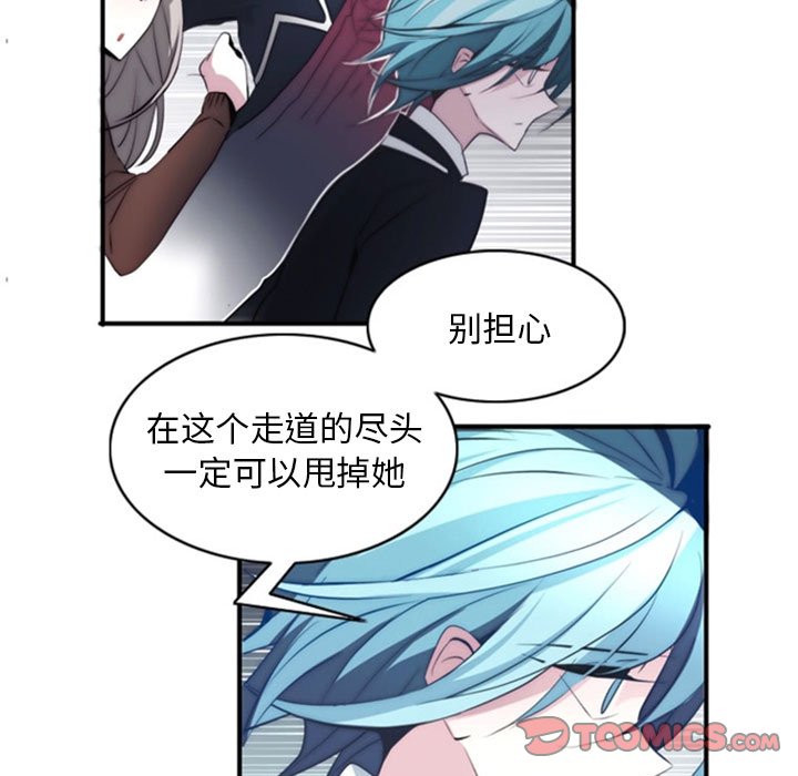 第15話 - 第25张