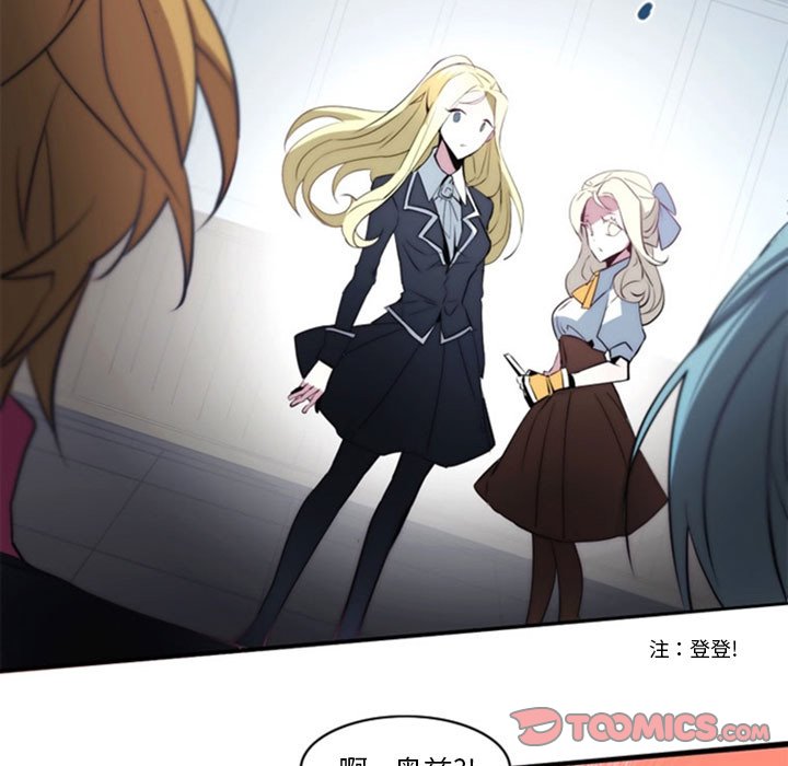 第15話 - 第29张