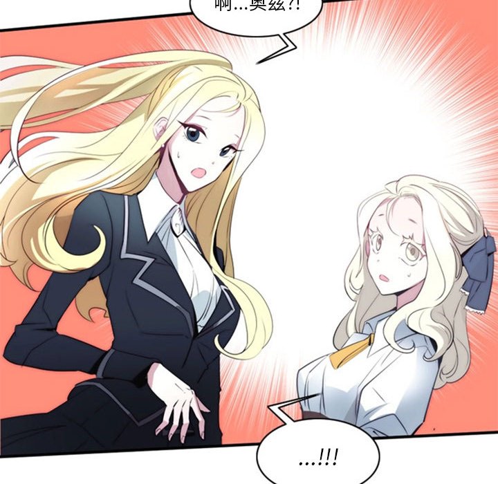 第15話 - 第30张