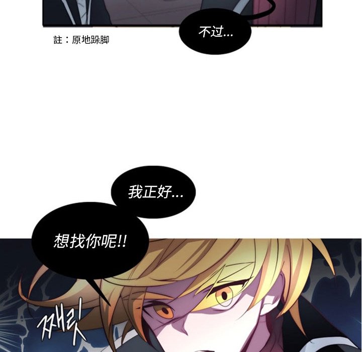 第15話 - 第36张