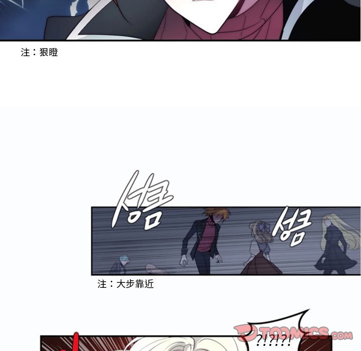 第15話 - 第37张