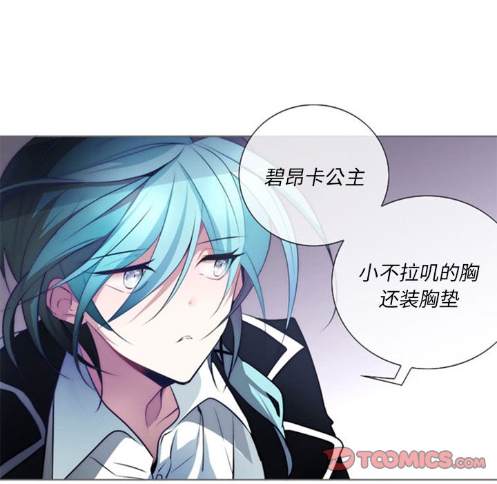 第15話 - 第47张