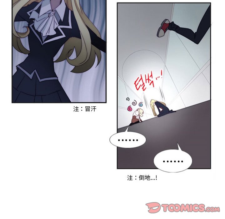 第15話 - 第49张