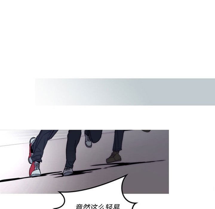 第15話 - 第50张
