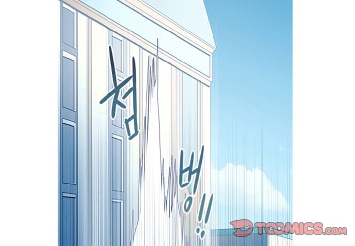 第16話 - 第1张