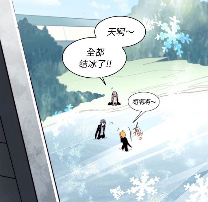 第16話 - 第24张