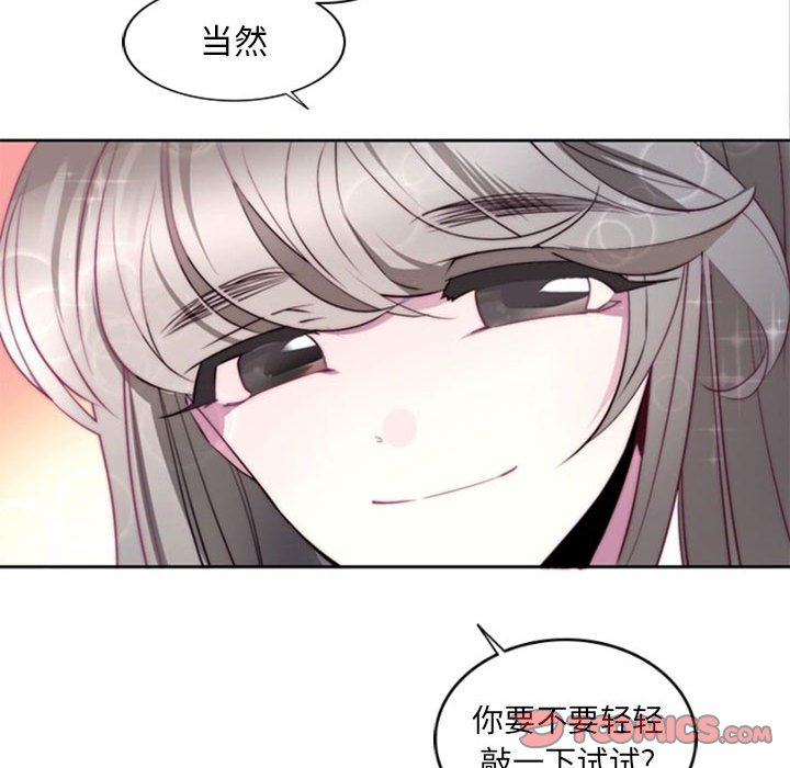 第16話 - 第49张