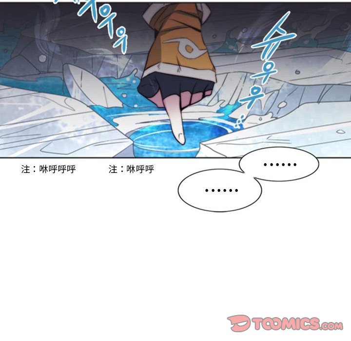 第16話 - 第57张